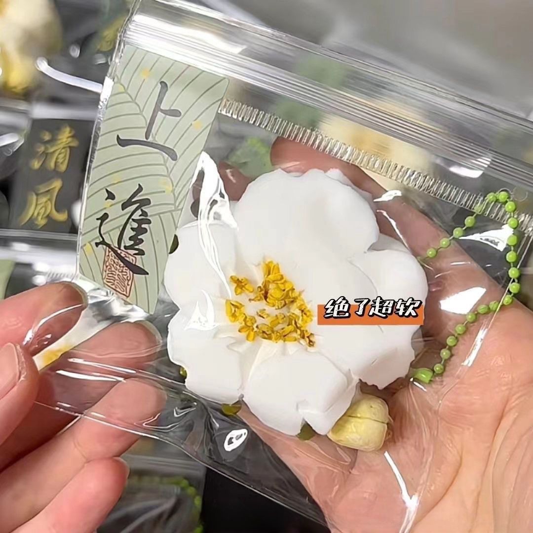 Juguetes descompresibles que vuelven a su forma original después de ser utilizados