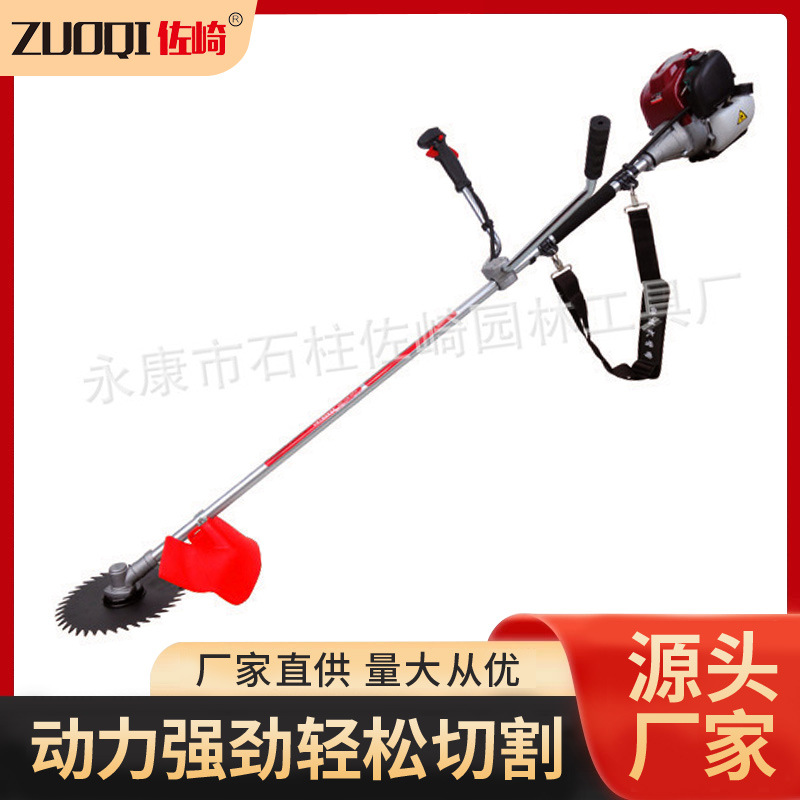 佐崎四冲程GX35140侧斜挂式汽油割草割灌机砍草收割Brush cutter
