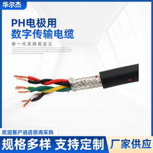 ����늾���|���ɔ_���I�ھ��߾��_PH늘O���֙z�y�Â�ݔ��|