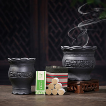 ����ʯ���������t���ð��Ĺ�����Ժ�B�����ߏS�����l�����B��