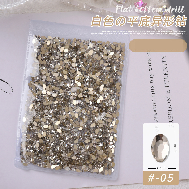 05#2.5*4mm 타원