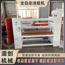 �Ą� �o�������d�Tо��T�z�C EVA��������Ƥ����ۉ����z�T�z�C