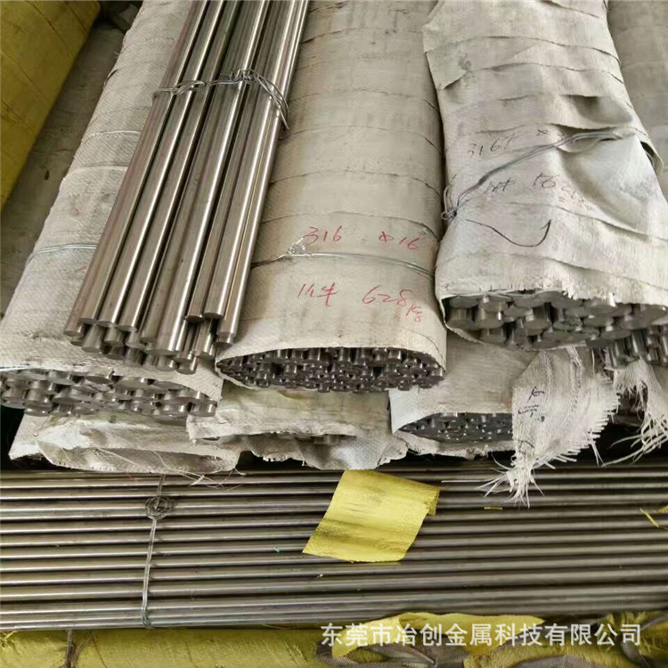 304L现货不锈钢棒材 304L毛料 热轧不锈钢圆钢 304L光园价格
