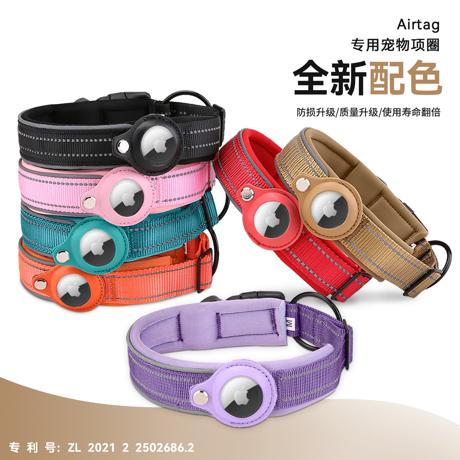 Perro de localización collar rastreador Airtag para perros medianos y grandes no estrangulado collar rastreador de mascotas collar anti-perdida