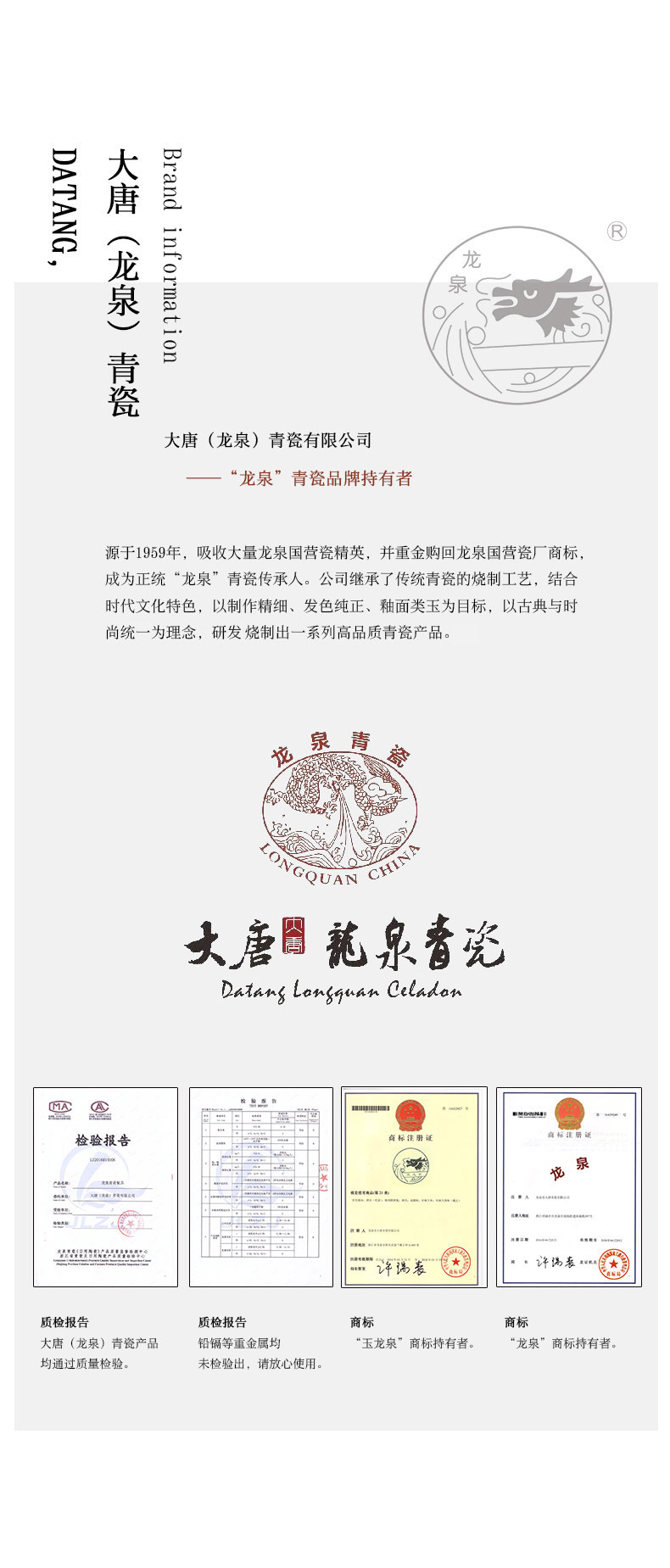 4668297145_369776740