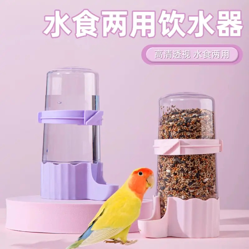 Bird Water Dispenser for Budgerigars and Lovebirds, Automatic Water Feeder, Pet Feeder, Bird Supplies