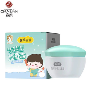 [���ڙ� �ٰl؛] ���ꌚ��˪���������̝������͌���˪50g��ͯ��
