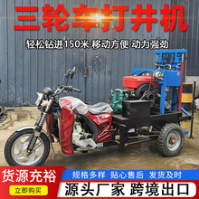 R݆܇ʹ򾮙C 12022RsҺ򾮙C