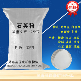 ʯӢ�� ��ʯ���T��T���ù�΢�� �h����֬��������ڹ�΢��600Ŀ