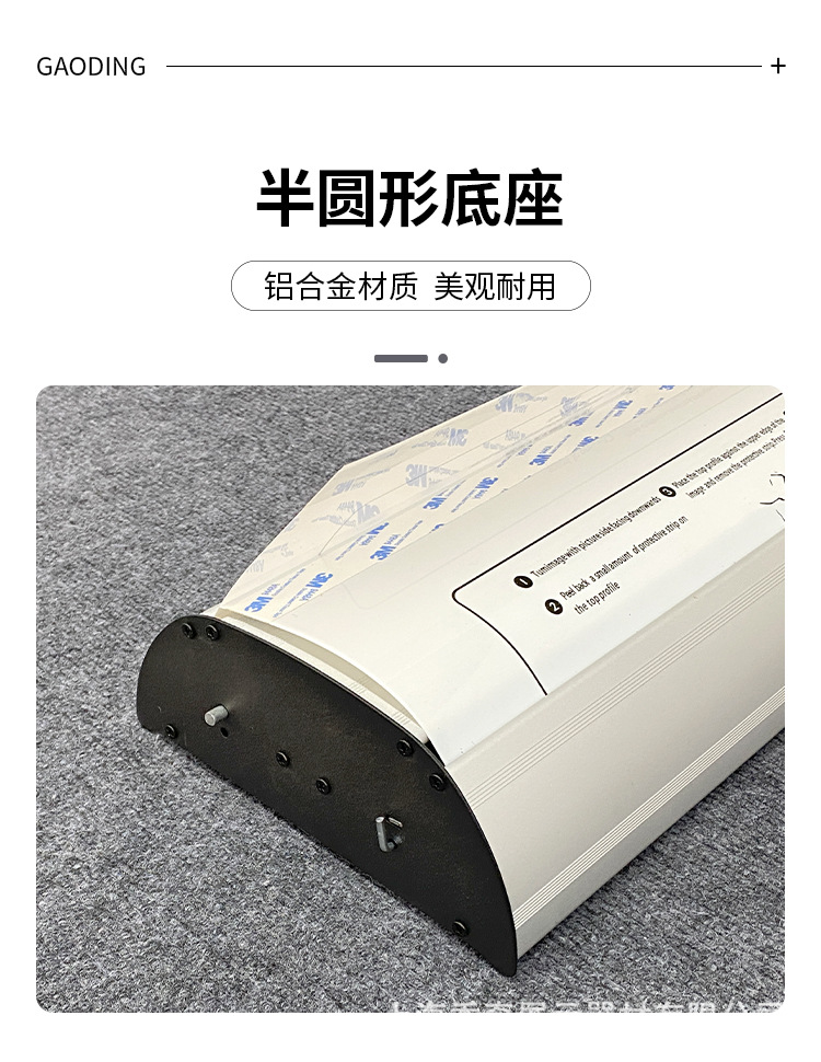 详情-750_05.jpg