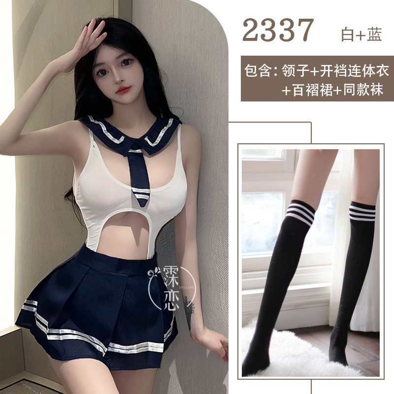 Student suit black and white student socks