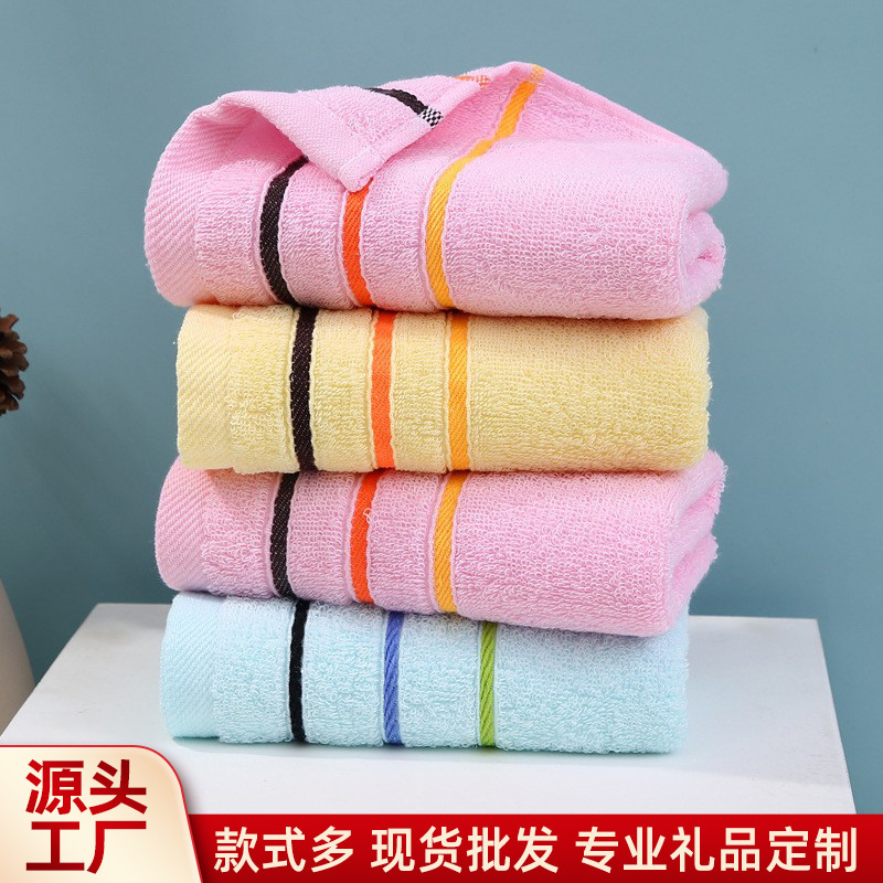 Pure Cotton Towel Wholesale Plain Daily Face Washcloth Supermarket Company Embroidered Logo Gift Thickeneded Labor Protection Towel