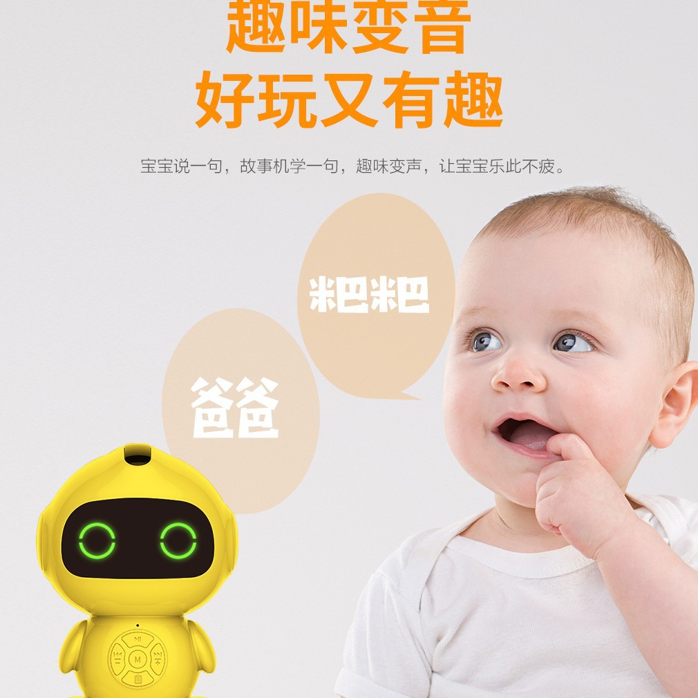 Nueva máquina de educación temprana para niños de comercio exterior, máquina de historias, inglés, ruso, árabe, música, juguete educativo, robot