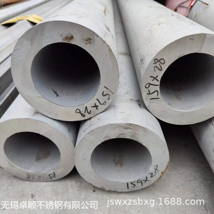 厂家供应316H不锈钢管  07Cr17Ni12M02 （S31609）不锈钢无缝管