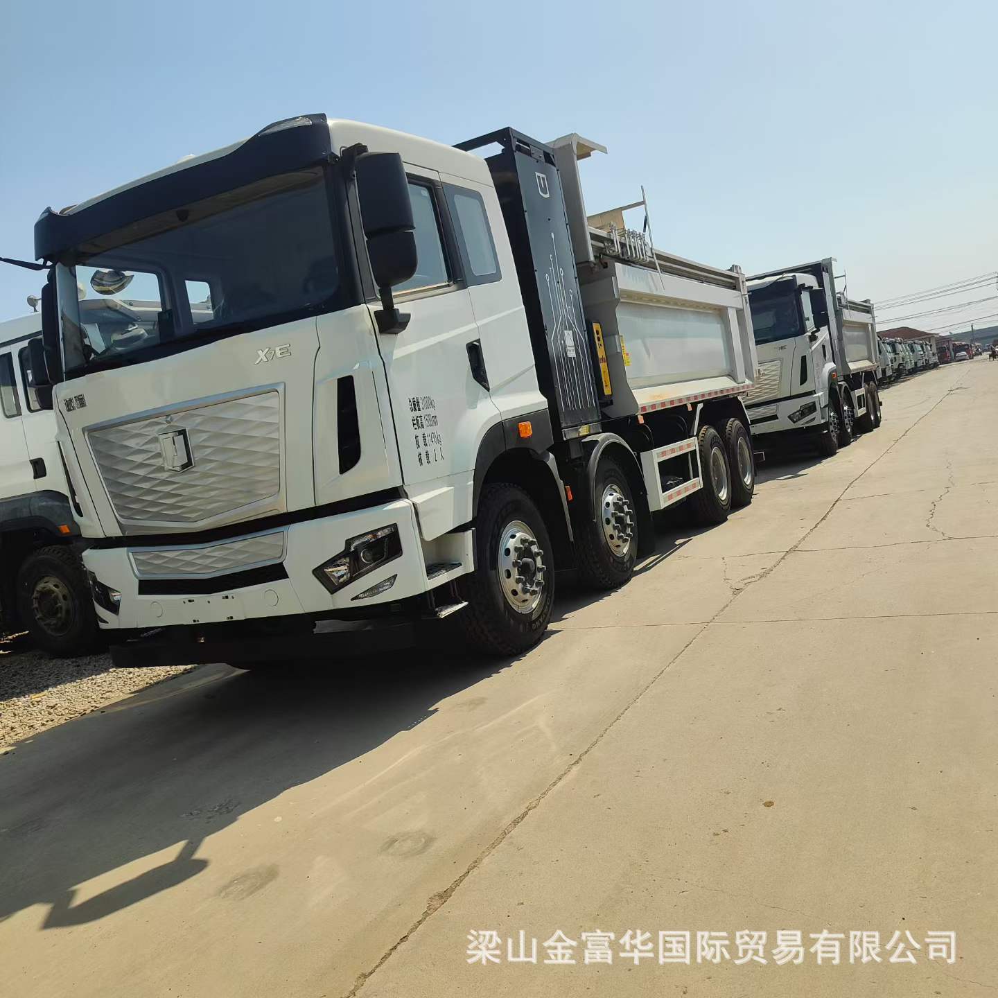 Cross-Border Supply of New Energy Geely Remote Heavy-Duty Self-Unloading Trucks, Rear-Turning Self-Unloading Pure Electric Trucks with Four Front and Eight Rear Wheels