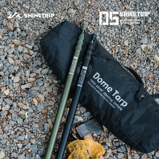 ɽȤShineTrip�Ӵ��X�Ͻ���Ļ��s�U�T�d֧�ΗU�����������I��