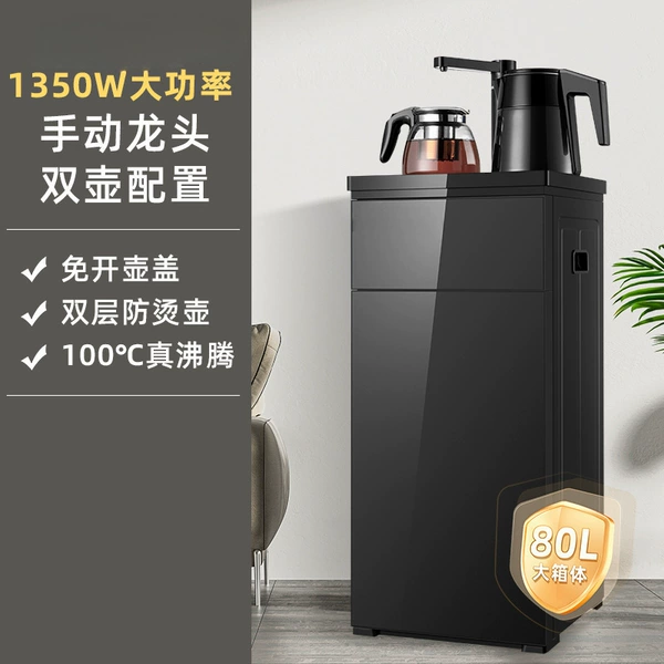 New model for 2024 - New configuration - Double-layer anti-scalding pot