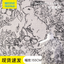 美式复古黑白兔子色织提花面料女装箱包DIY设计布料沙发巾装饰布