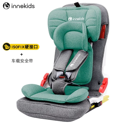 Car child safety seat – Car Kids Safety Seat 9 - angel-blue-isofix-interface-model