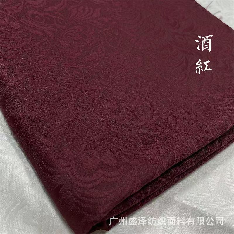 酒红.jpg