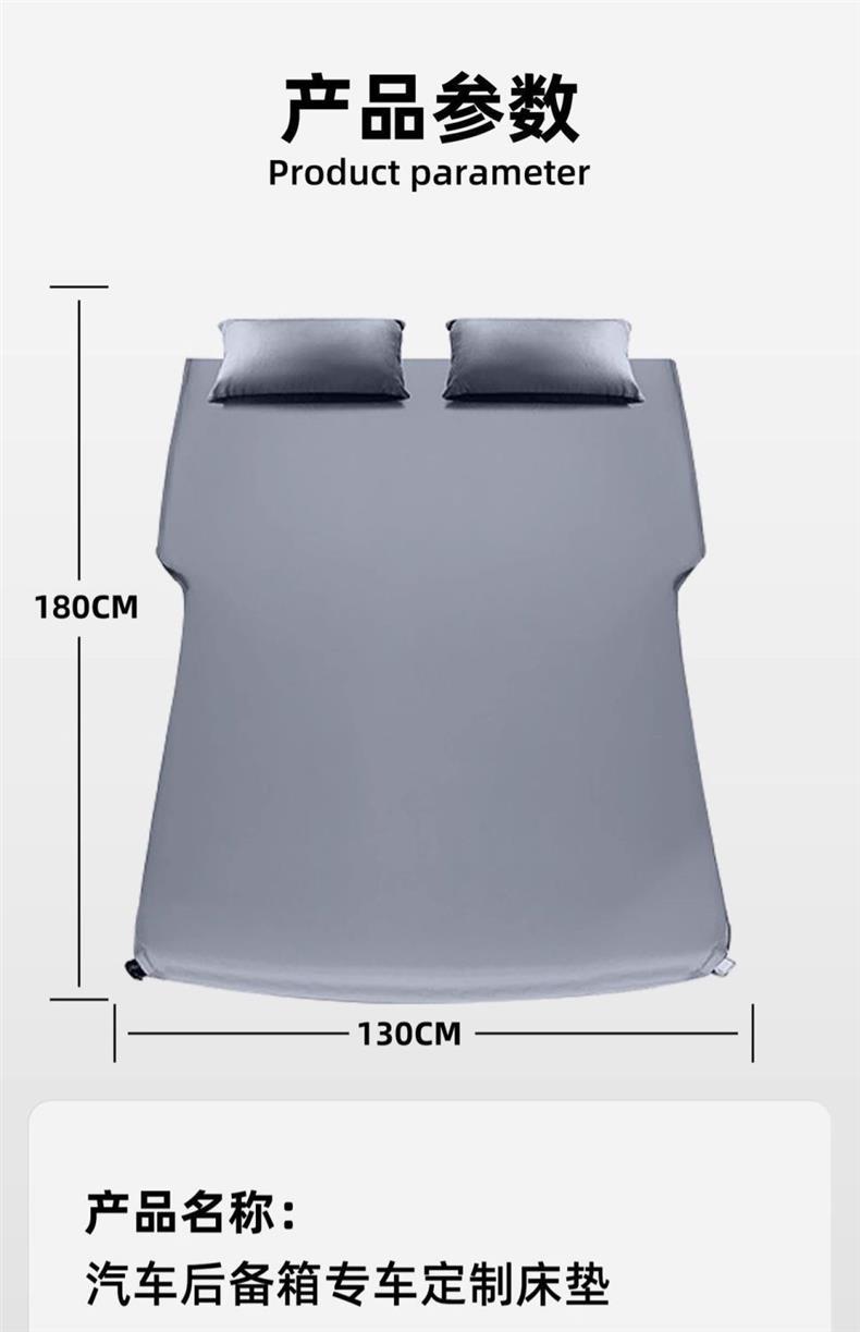 Suitable for Nissan Qashqai Trunk Mattress Inflatable Bed Car Bed Rear Sleeping Pad Travel Bed Folding Bed Modified Bed