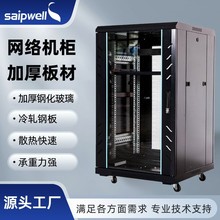 ˹�������W�j�C��IT�����C���ܷ�O�ؿ��ƙ����������Q�C�����