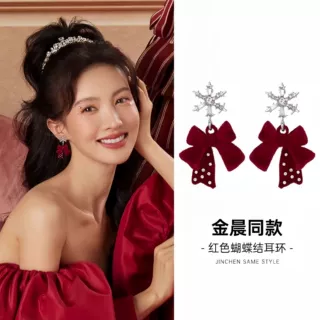 红色丝绒蝴蝶结耳环秋冬耳钉女适合冬天戴的新年2024过年喜庆耳饰