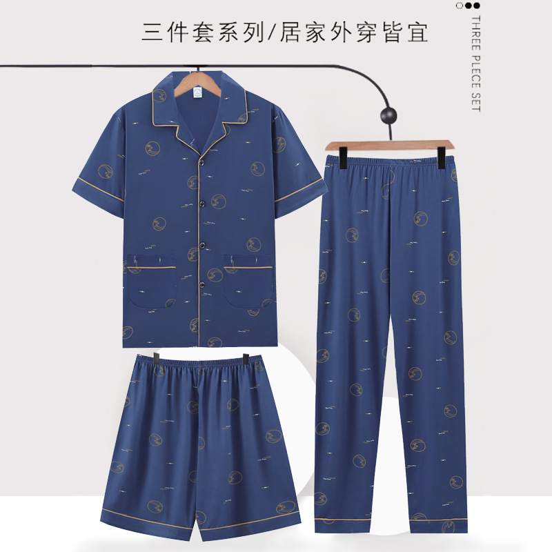 ZH3302 라이트블루 [반팔+반바지+바지]