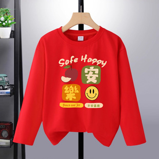 ���Q�羳��ͯ�����·��L��t�����ތ��������·������b��Ůͯ��ͯ