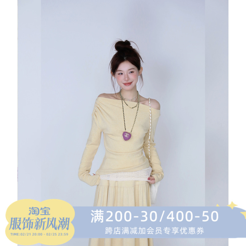 Lace woolen T-shirt