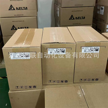 DVPACAB7D10 ̨�_PLC������| 1�� ȫ��ԭ�b �h�r ���ݳ�؛