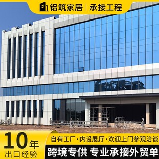 �X�Ͻ���Ļ�����ڰ��޹������Q�����������̈����B�X�Ͻ�Ļ��