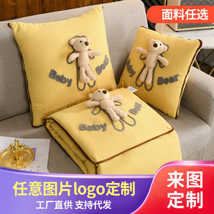 ���wС����ż��ͨ�������Ӄ��ö���һ���|��ë�����k������˯����
