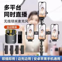 ƽ̨LһһĽoIAʽ׿O֙Cͬrֱ