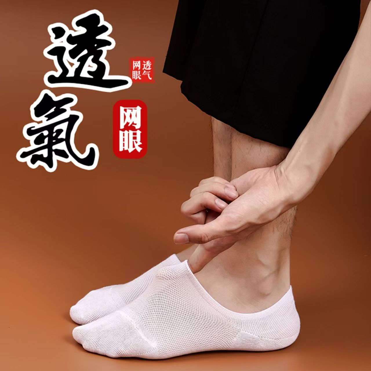 Calcetines primavera y verano niñas tubo medio color sólido mujer todo fósforo jk personalidad de tendencia tubo medio largo color sólido aguja gruesa apilamiento calcetines estilo delgado