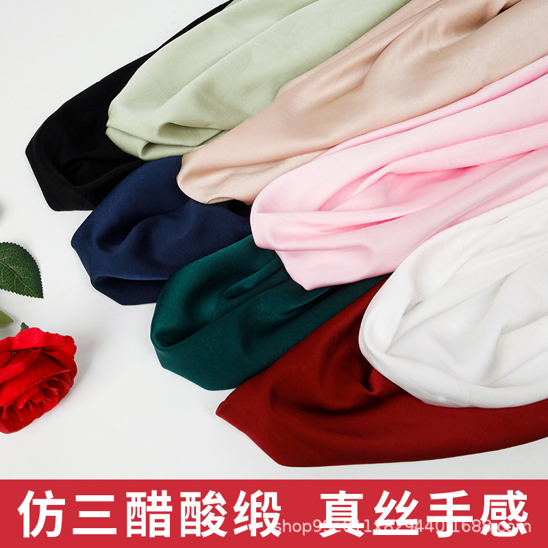 silky silk cloth