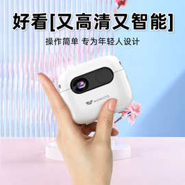 跨境小型DLP投影仪Q6+手持家用放映机 微型便携迷你袖珍投影仪厂