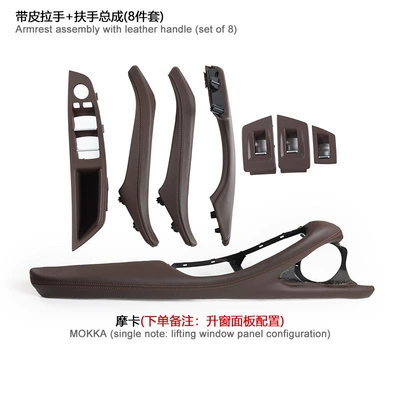 Armrest, handle, handle Armrest Assembly 520 523 525li - main-drivers-armrest-handle-assembly-set-of-8-mocha-color