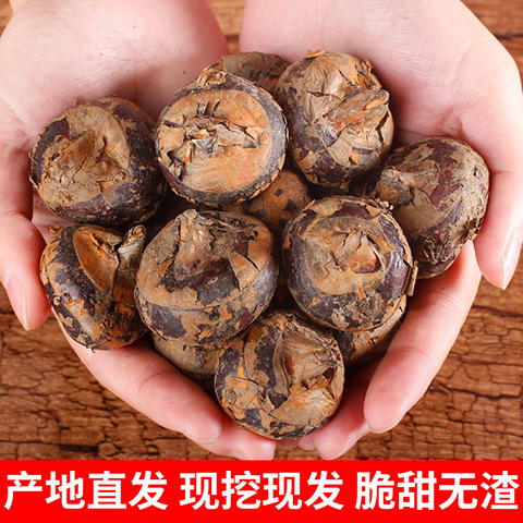 马蹄批发 新鲜荸荠现货果蔬食用农产品大量批发一件代发
