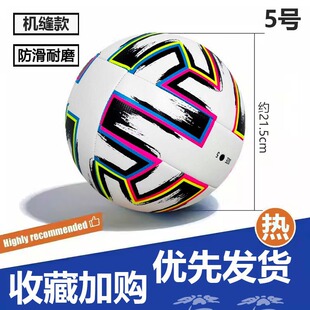 �羳�W������5̖���ِ����Ӗ��PU�NƤ���N�ϚW�ޱ�Ӣ���������l