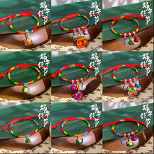 diy�����ֹ��������K���繝С���������ɫ���߼��п��{������K