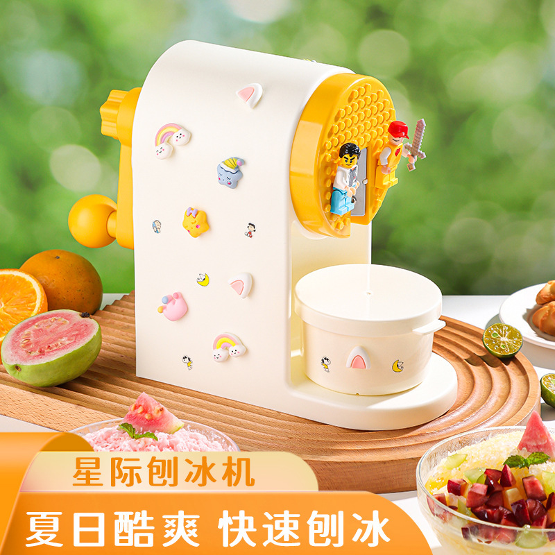 Ice Shaver for Home Use, Manual Small Sand Ice Machine, Commercial Ice Crusher, Shaved Ice Stall, Smoothie Making Tool Ice Shaver for Home Use, Manual Small Sand Ice Machine, Commercial Ice Crusher, Shaved Ice Stall, Smoothie Making Tool