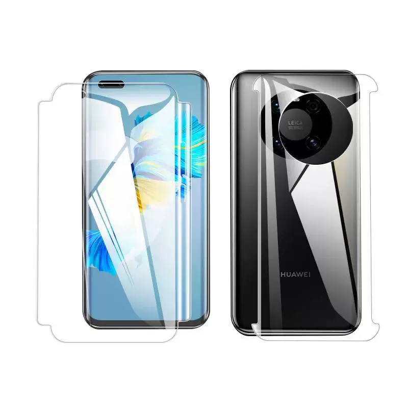 Подходит для Huawei Honor 70Pro HD, водонепроницаемая пленка Honor 50SE Blu-ray, квантовая взрывозащищенная мягкая пленка 60