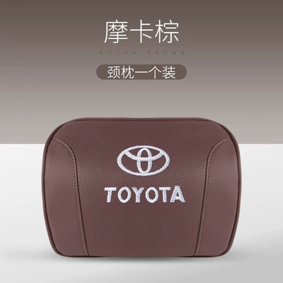 Headrest and Lumbar Support – Headrest - toyota-mocha-brown-headrest