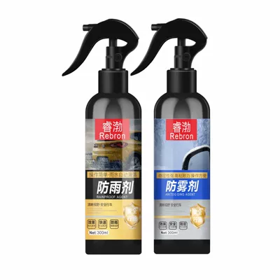 Automotive glass defogging agent: Qìchē Anti-fog Agent Car