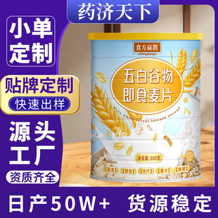 ��׹��Ｔʳ����Ƭ500g/���b�I�B���������ʳ�w�S�۬F؛���l