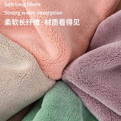 Household strong cleaning cloth, water-absorbent, oil and stain removal, easy to wash kitchen dishwashing cloth, handkerchief, non-oil sticking cloth