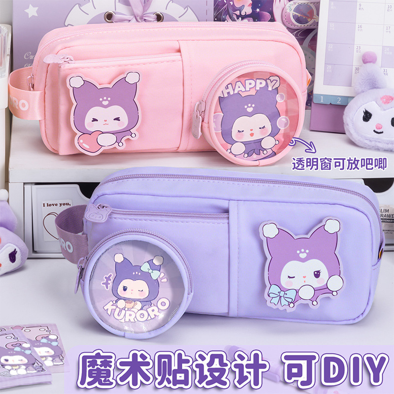 Bolsas de lápiz de niñas de alto valor de cara caja de papelería de niñas de escuela primaria caja de lápiz de gran capacidad bolsa de papelería púrpura