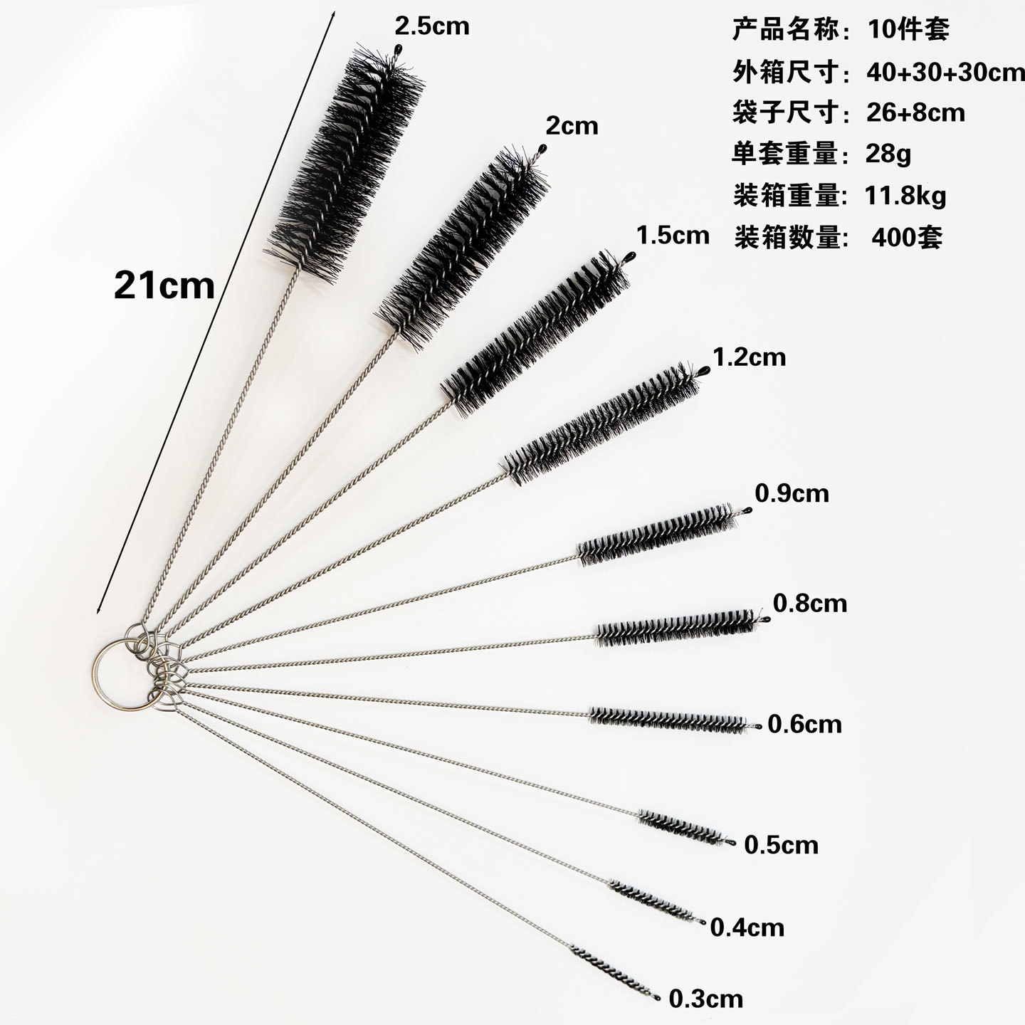 Taza de vacío cepillo biberón cepillo de limpieza traje de paja tubo de ensayo de limpieza taza de agua botella de alimentación esponja cepillo de limpieza suministro directo de fábrica