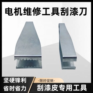 ��������ᵶ�քӹ��ᵶƽ�^����늙C�S�޹���Ó�������P䓹��~��